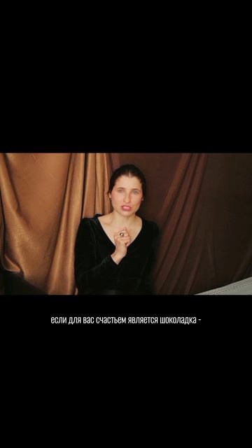 забота о себе