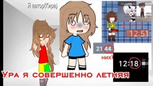 Урааааааааааааааааааааааааааааааааааааааааааааааааааааааааааааааааааааааа!