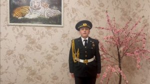 "История России в стихах" конкурс