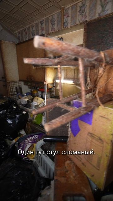 Договорились с хозяйкой на уборку…но потом ситуация изменилась 🙈