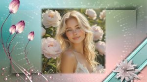 Это любовь выбрала нас