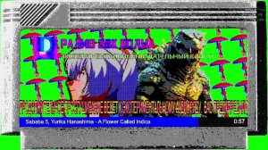 РАДИО ЭВК ВОЛНА 24/7