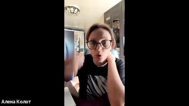 Разборы симптомов с Кариной Еремян