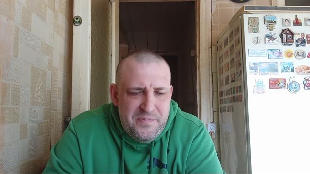 Мне исполнилось 42 года 28.03.2026г.