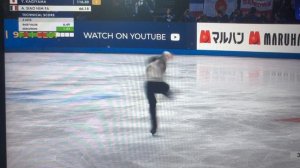 Адам Сяо Хим Фа Произвольная программа на Чемпионате Мира-2026.28.03.26