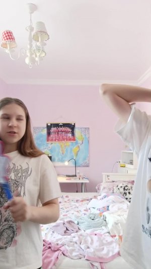 МЫ НАПИСАЛИ ТРЕКЕК