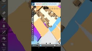 рисую как могу чясьть 1