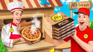 Влад а4 . Открыли КАРТОННУЮ ПИЦЦЕРИЮ ! А4 ПИЦЦА | Видео Влада