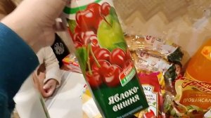 ПРИШЛА ЗАРПЛАТА ЗАКУПИЛИСЬ ПРОДУКТАМИ