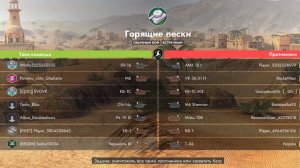 играю в trance blitz на хорошем тяже.mp4