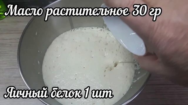Самый простой и быстрый способ приготовления теста дрожжевого творожного, а выпечка из него просто..