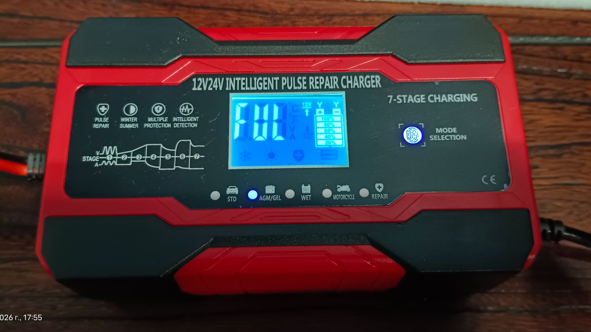 Распаковка нового ЗУ для AGM АКБ