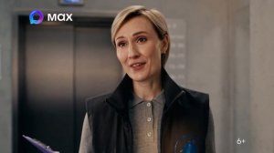 💬Max — это не просто чат, а почти «супер-приложение»: