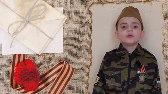 Кравцов Лев