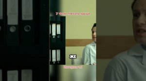 У Фили поехала крыша