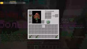 играем в маинкрафт