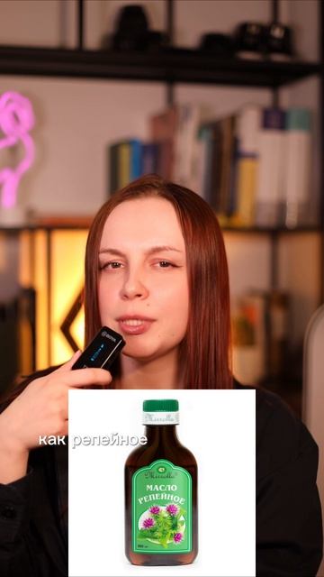 3 совета, чтобы твои волосы выпадали еще больше