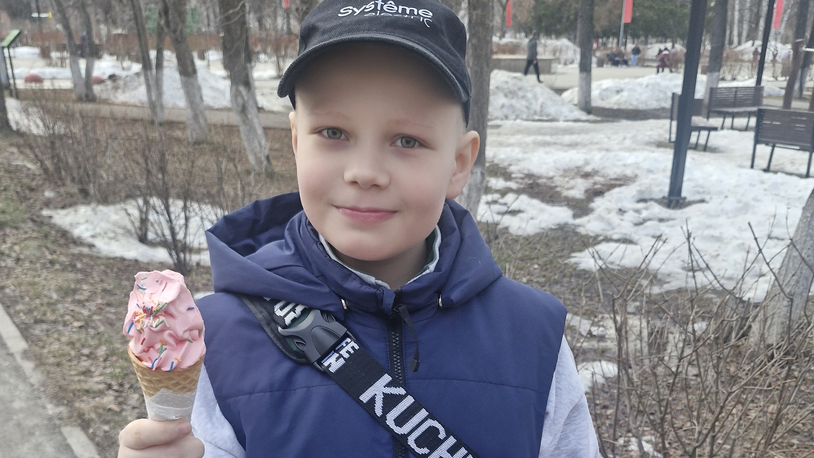 Прогулка в парке