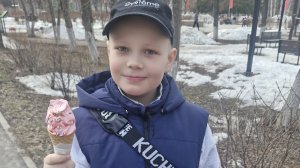 Прогулка в парке