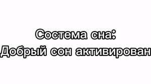 Не ждали но вот 6 часть загадка земли:3