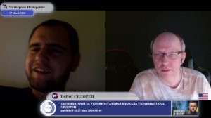 Глобальный капитал всех купил, включая Кремль, и всеми управляет...