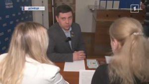 Сергей Ярош подал документы для участия в ПГ2026