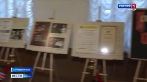 Крым впервые присоединился к акции «Ночь театрального искусства»