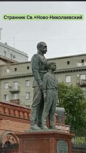 Слово св. прав. Иоанна Кронштадтского. Крест страданий св. царя