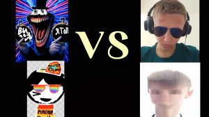 РАЗБИРАЮ РАЗОБЛАЧЕНИЕ ОТ РУСЛАНА (ЦАРЬ БУМЕКС В АФИГЕ ОБКАКАЛСЯ)