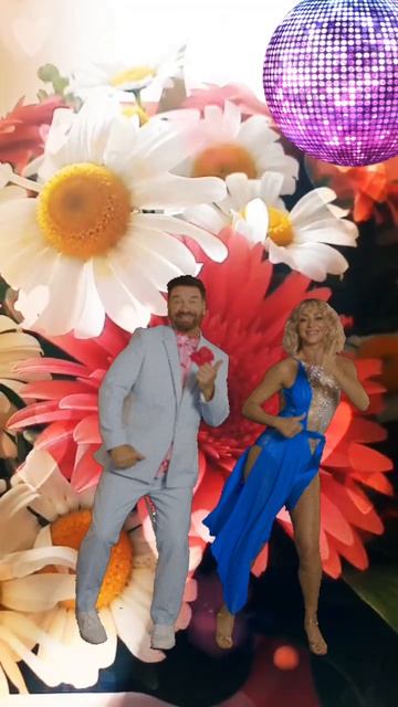 Прекрасного настроения!