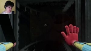 Бесстрашный 31