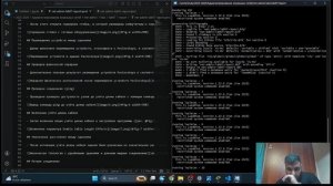 Подготовка отчёта lab07