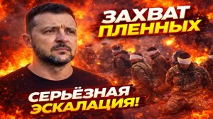 Россия и Иран наносят удары вместе ¦¦ Пробитие ПВО НАТО!