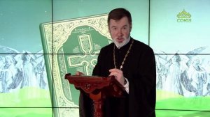 Евангелие 30 марта. Изучаем Священную евангельскую историю. Продолжение беседы с самарянкой