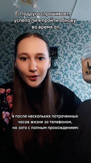 клуб романтики