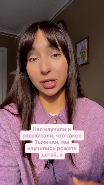 Иногда одного честного разговора достаточно! #семейныйпсихолог #психологияотношений #психологонлайн