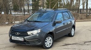 Лада Гранта 2019 Универсал