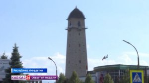 Ингушетия получила федеральную поддержку на развитие молодежной инфраструктуры