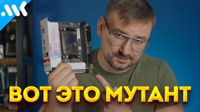 Обзоры изобретений и новости технологий