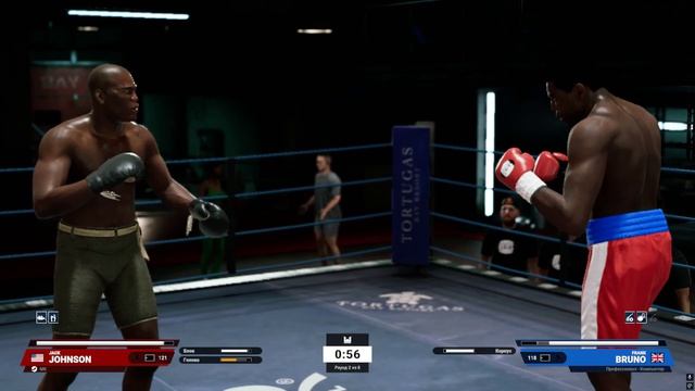 Лучшие новые настройки на март 2026 Undisputed!!!