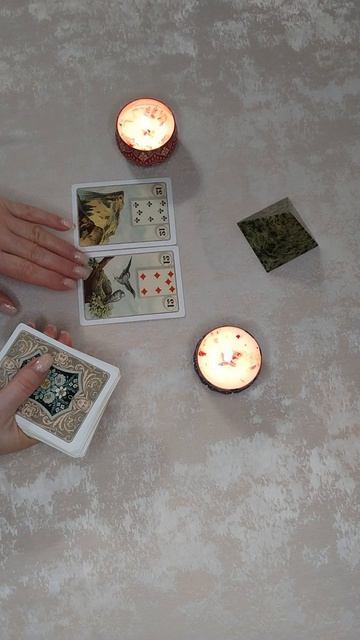 Таро без воды