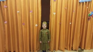 Аня Берёза Песня  Защитники mp4