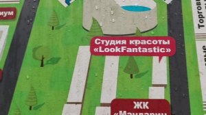 КУРОРТНЫЙ ГОРОДОК. АДЛЕРКУРОРТ🐋. Обзор территории пансионата Дельфин🌴