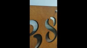 Адресная табличка из металла Cor-Ten и нержавейки.