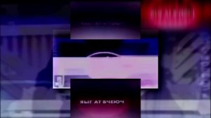 (YTPMV)  VID_REC_20100114_195327 Scan