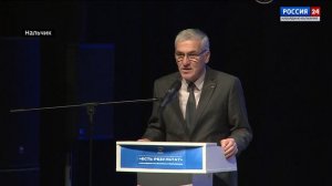 ВЕСТИ. РОССИЯ 24 – 27.03.2026 20.00