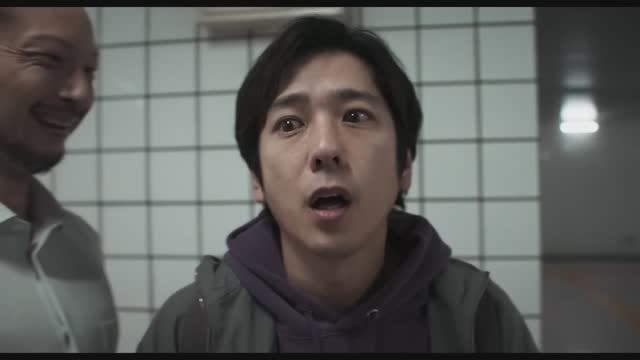 Выход 8 — Русский трейлер (Дубляж, 2025)