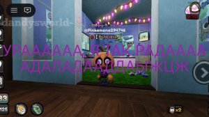 УРАААЛАЛАЛААЛ НАКОНЕЦ ТО