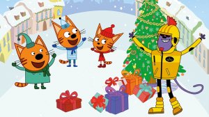 Три Кота — Мультфильм для Детей | Сборник Приключений | Три Кота Мультик Смотреть Развивающая Игра