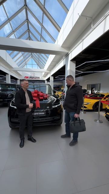 +1 Довольный клиент / Поздравляем Равиля с покупкой Range Rover Long
